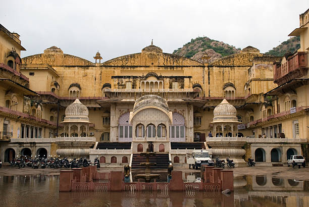 Travel Image 3